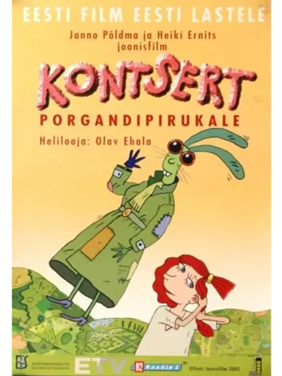 Концерт для пирога с морковью (2002) (DVD-R)