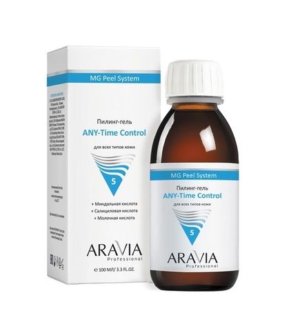 ПИЛИНГ-ГЕЛЬ ANY-TIME CONTROL, всесезонный, для всех типов кожи, 100 МЛ ARAVIA Professional