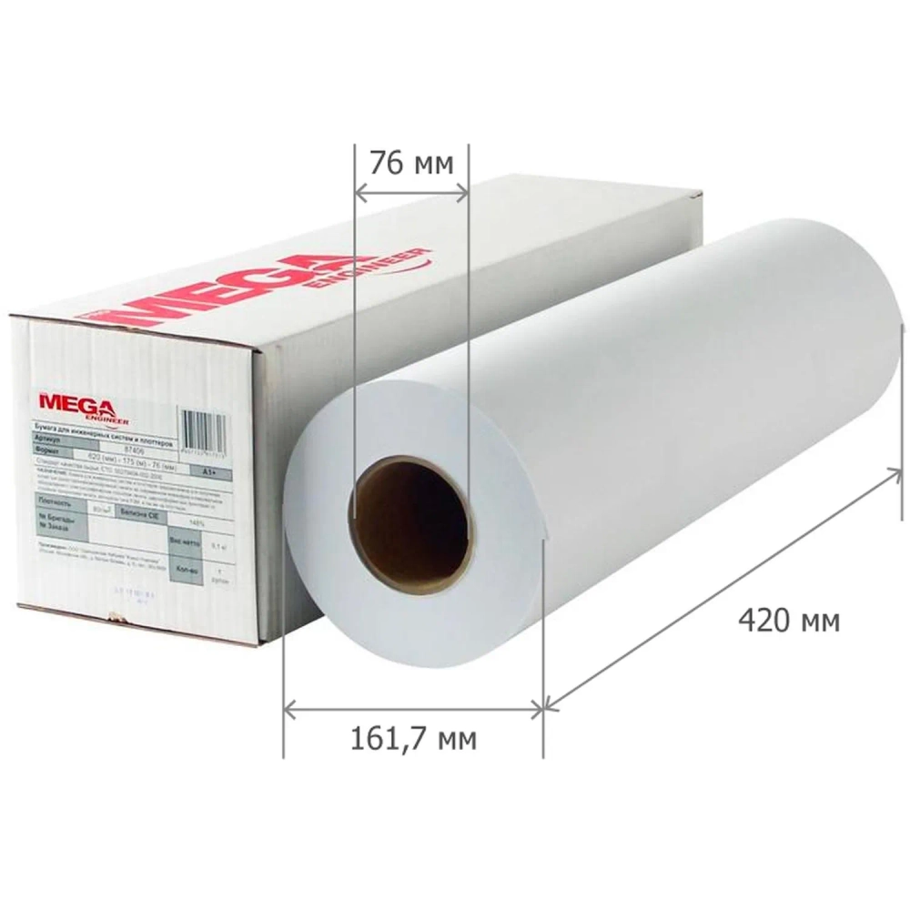 Бумага широкоформатная Комус (ProMega engineer Bright white) 80 г/кв.м, длина 150 м, ширина 420 мм, диаметр втулки 76 мм