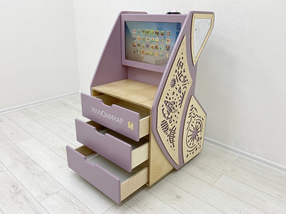 Мобильный сенсорный комплекс Иллюминар: интерактивная версия