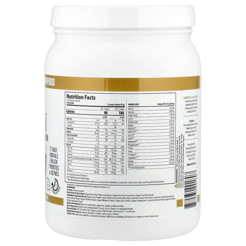 Macrolife Naturals, Macro Meal®, протеиновый порошок, со вкусом шоколада, 675 г (23,8 унции)
