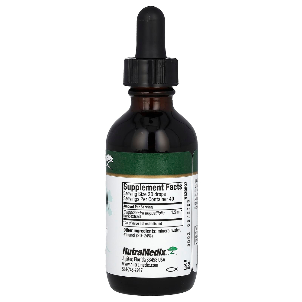 NutraMedix, Cumanda, поддержка микроорганизмов, 60 мл (2 жидк. унц.)