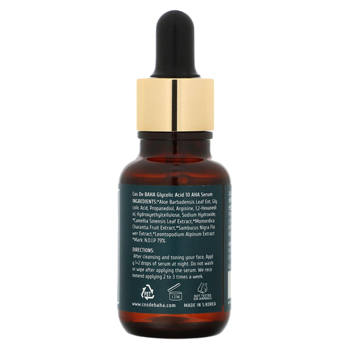 Cos De BAHA, G, сыворотка с гликолевой кислотой и 10 АГК, 30 мл (1 жидк. унц.)