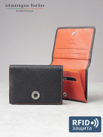 554 R - Футляр для карт и визиток с RFID защитой