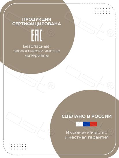 Большие интерьерные часы Sansara / Сансара