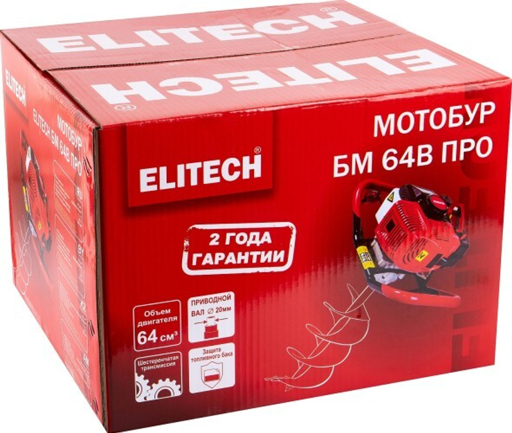 Бензобур ELITECH БМ 64В ПРО 196782