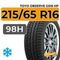 Toyo Observe GSI6 HP 215/65 R16 98H