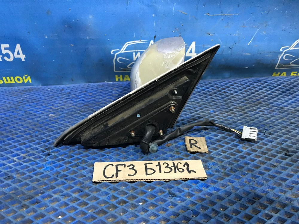 Зеркало правое Honda ACCORD 1997-2002