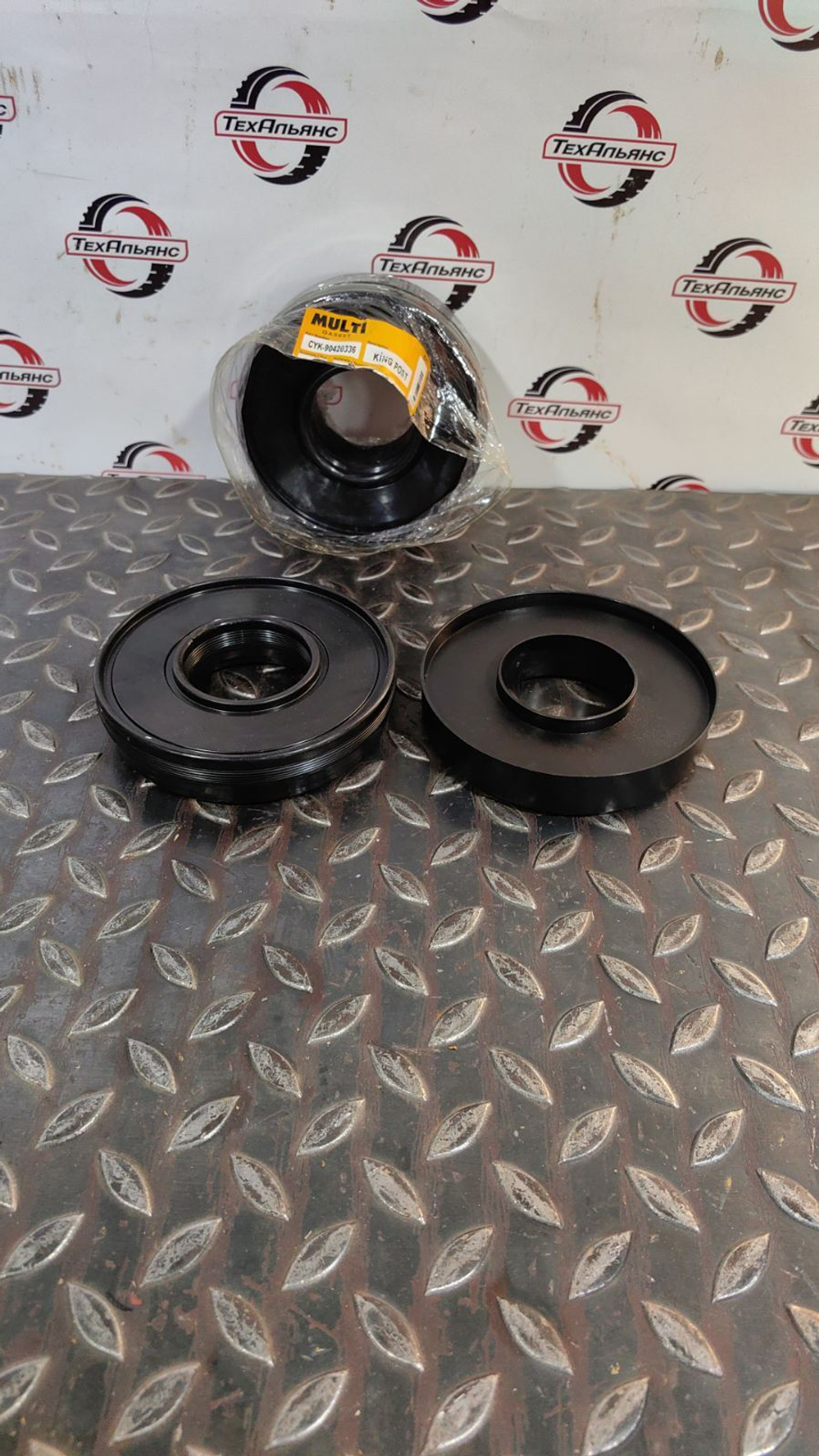 Ремкомплект 904/20336