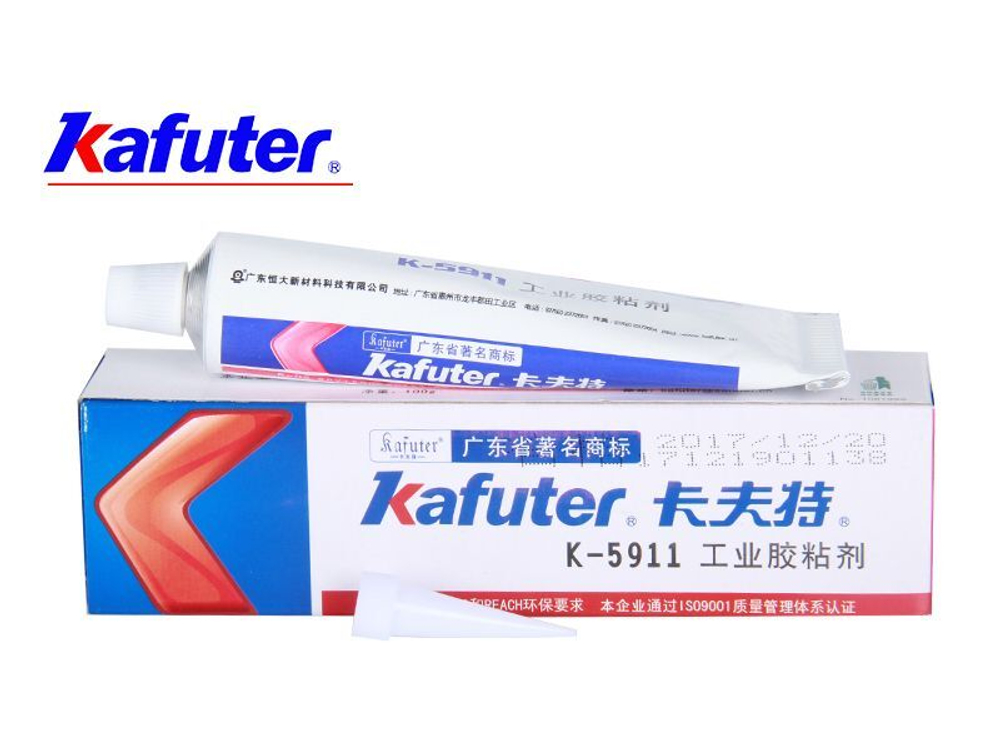 Герметик для фар KAFUTER K-5911 (серый)