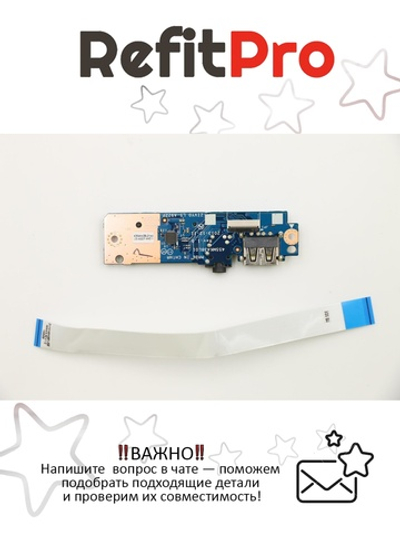 Плата USB, Audio, Card reader (sub board) для ноутбка Lenovo Yoga 2 13, с кабелем (90005914), оригинал