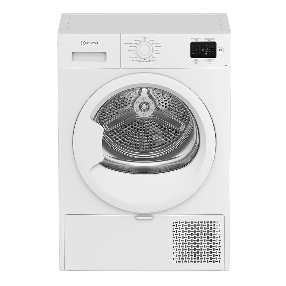 Сушильная машина Indesit IAS 3825
