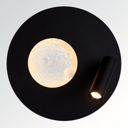 810577 Бра SNODO 6W+3W LED 140+130LM G ЧЕРНЫЙ/БЕЛЫЙ 3000K