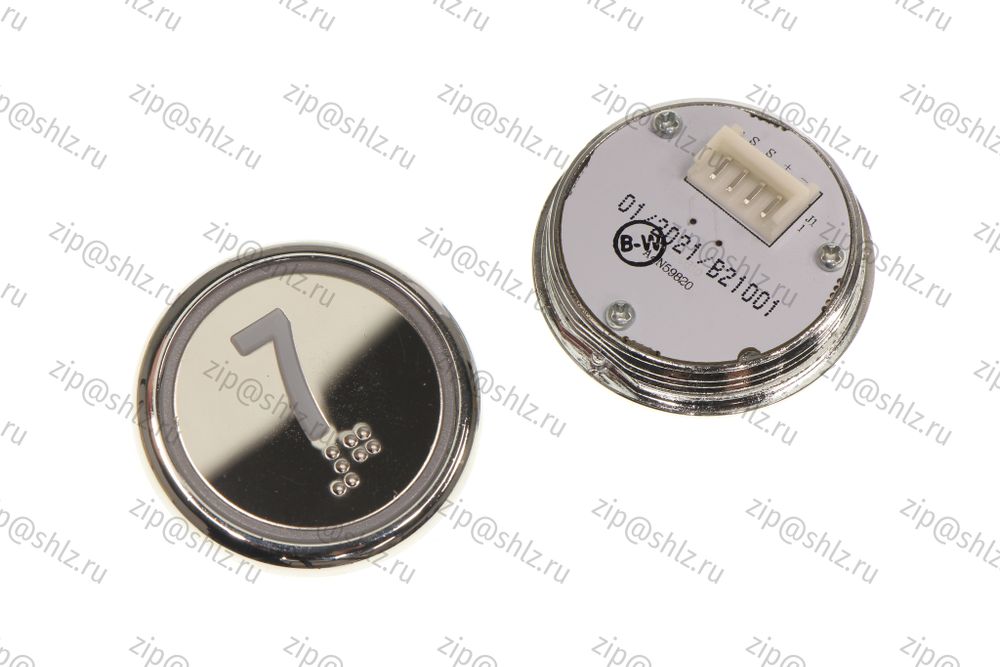 Кнопка (кнопочный модуль) BBP-R550-MRWM-S-W-07-C &quot;7 этаж&quot;, круглая, статическая белая подсветка, с кодом Брайля.
