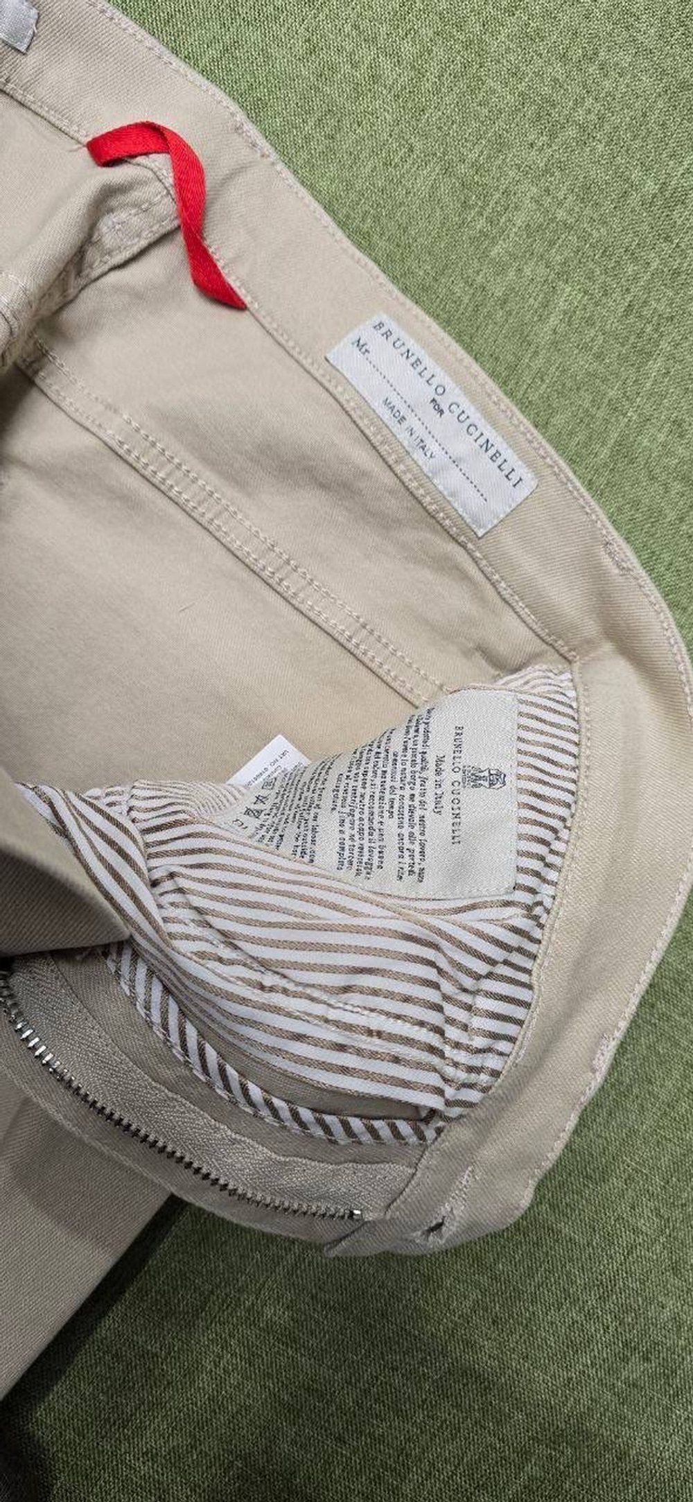 Джинсы Brunello Cucinelli