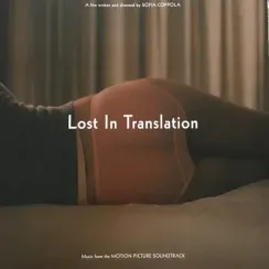 Various – Lost In Translation RSD2024 2LP