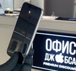 iPhone XS, 512 ГБ б/у