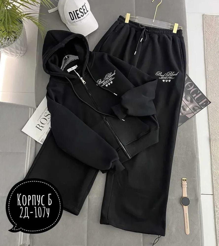 Костюм 7355196 Fabrika