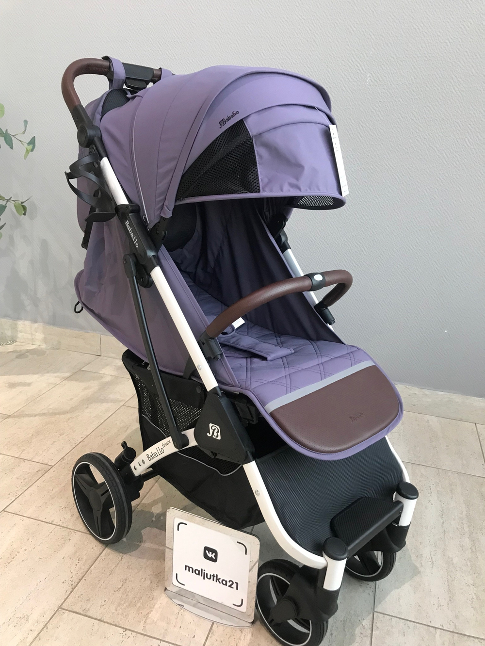 Коляска прогулочная Babalo 2024 Фиолетовый текстиль на белой раме