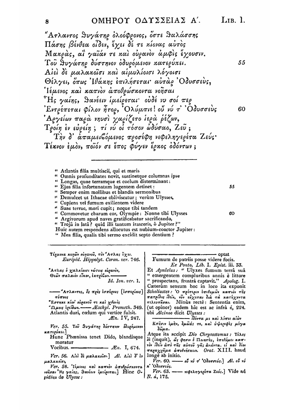 Odyssea, graece et latine. Tom 1 | Homer
