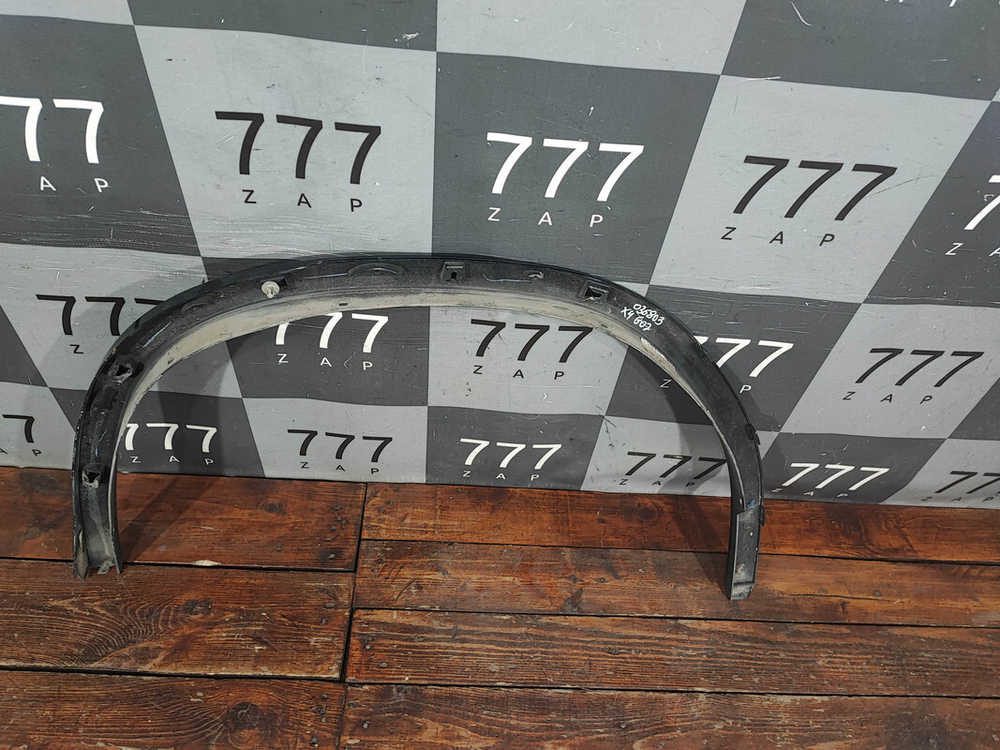 Накладка крыла заднего правого BMW X4 (G02) 18-нв Б/У Оригинал 51778090012