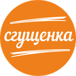 Вареники с вареным сгущённым молоком