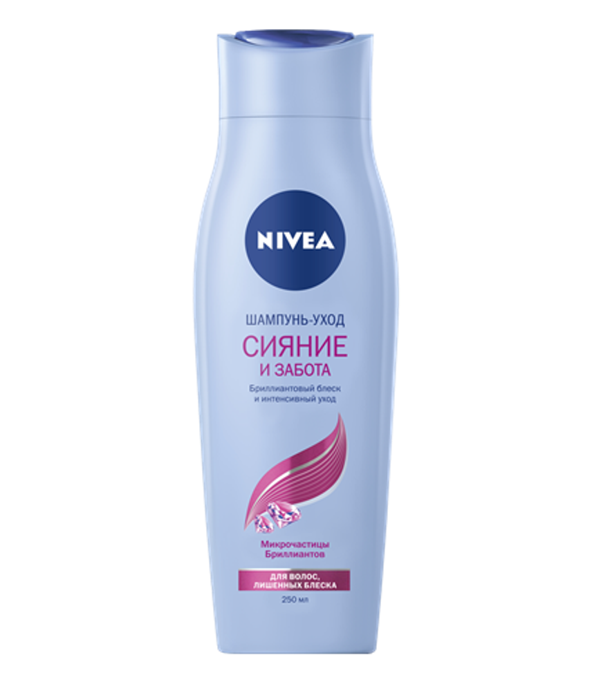 Nivea Шампунь-уход Сияние и забота, 250 мл