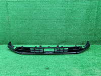 Юбка переднего бампера Changan CS55PLUS (21-24)