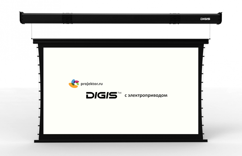 Экран потолочный Digis DSTA-16913 с электроприводом и растяжками 299x168 см (16:9)