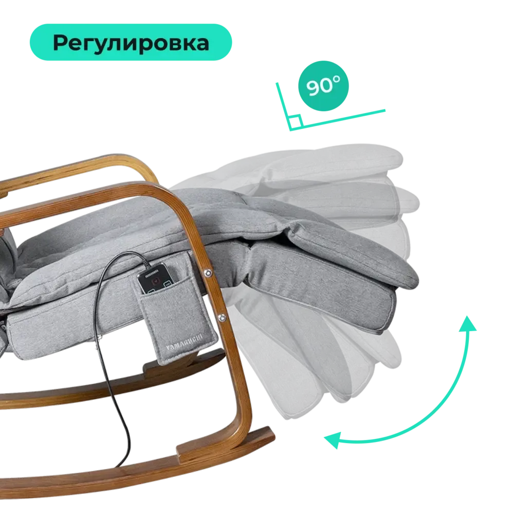 Yamaguchi Liberty серый