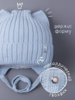 Шапка с ушками вязаная демисезонная