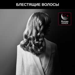 Щипцы для завивки Rowenta Karl Lagerfeld CF321LF0