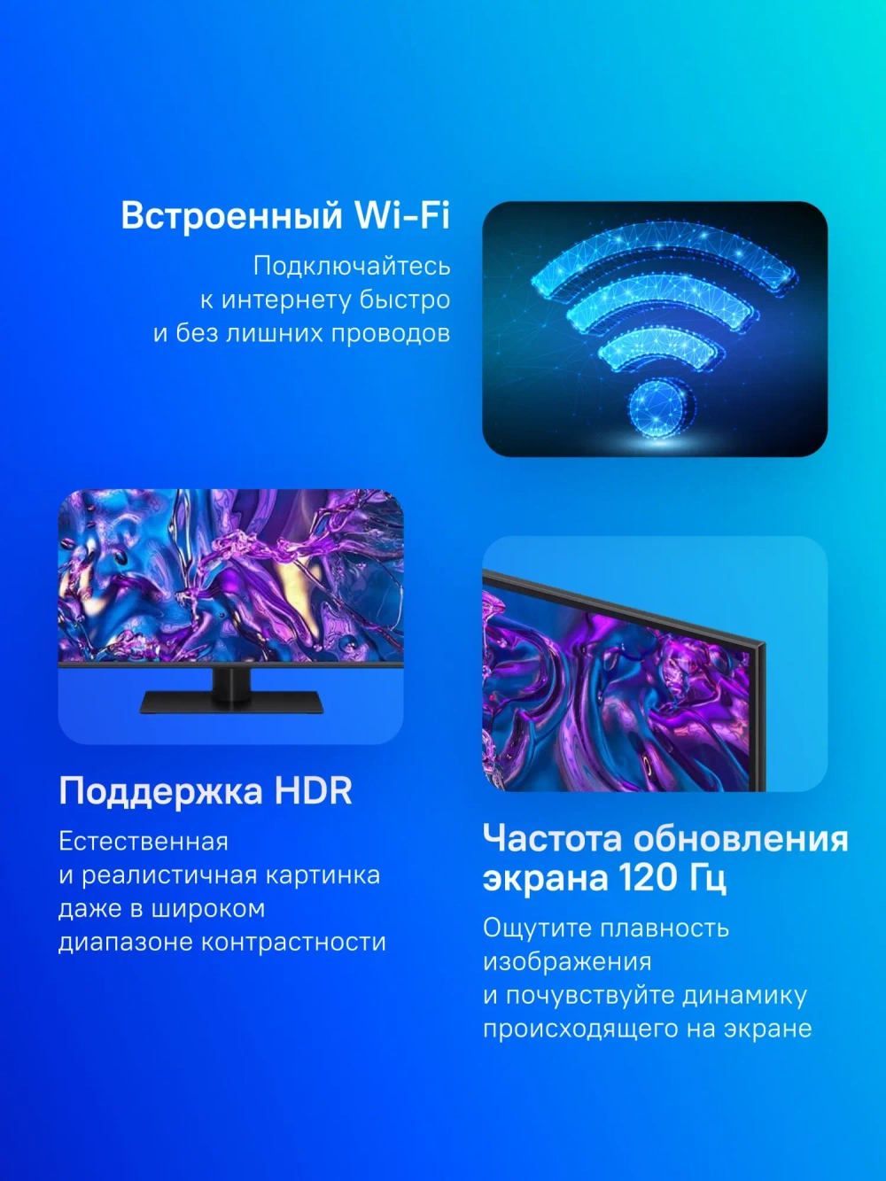 Телевизор QLED Samsung 65" QE65Q70DAUXRU Series 7 черный 4K Ultra HD 120Hz DVB-T2 DVB-C DVB-S2 USB WiFi Smart TV