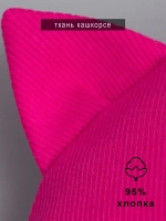 Шапка для девочки осенняя с митенками и снудом