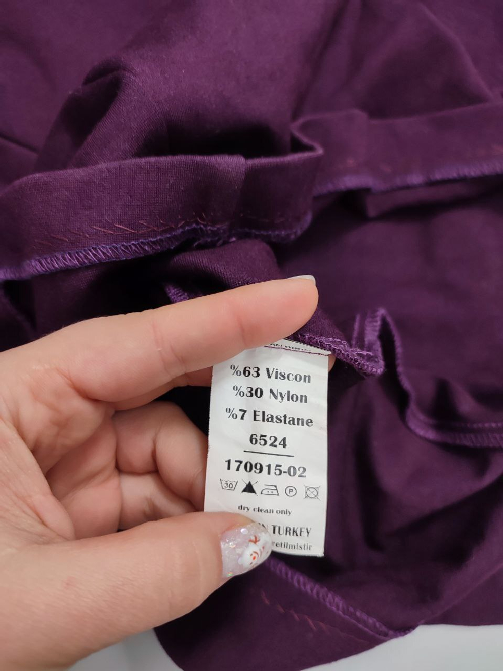 Платье Dzyn Line с вышивкой 42 размер