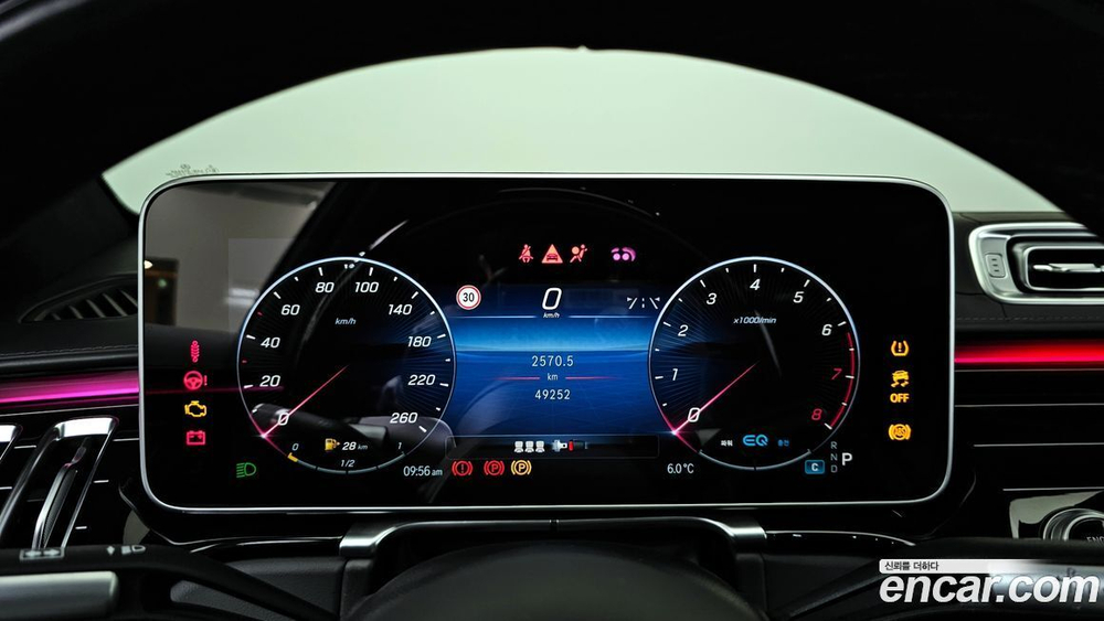 Mercedes-Benz S-Class W223 S580L 4MATIC (03.2022)