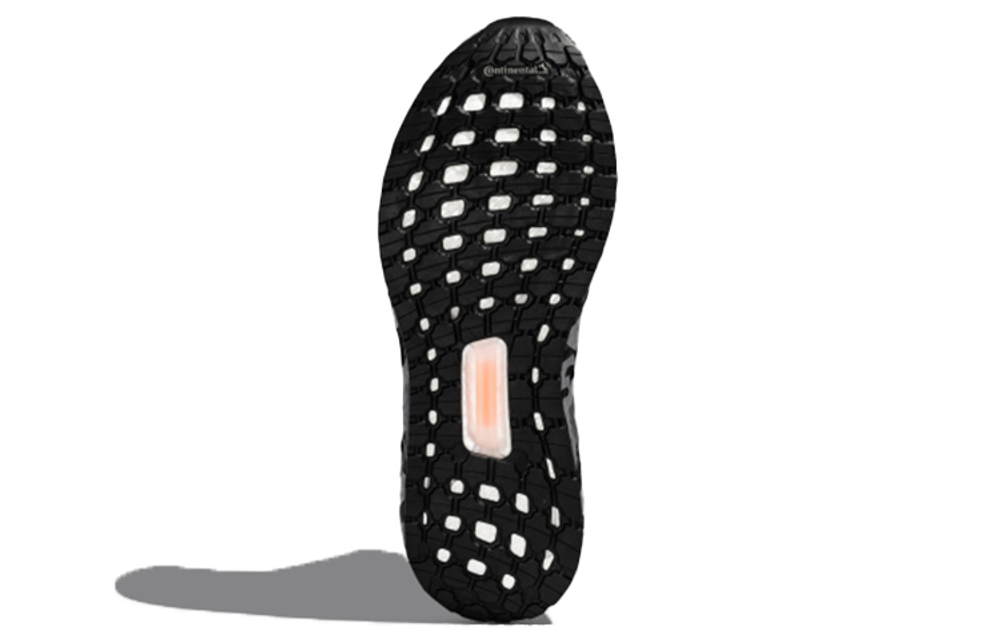 Кроссовки Adidas Ultraboost 20