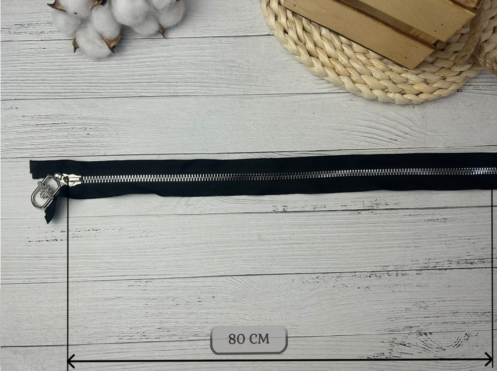 Набор молний ТРАКТОР GU никель 80см+20см