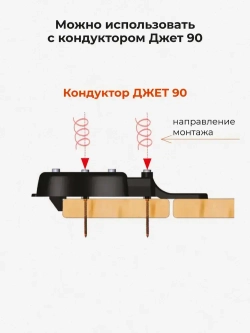 Саморез по дереву Gwozdeck для Террасной доски Потайной 5,0*70 Окрашенный Остроконечный Torx15 Упаковка 100 шт., подходит для ДЖЕТ 90