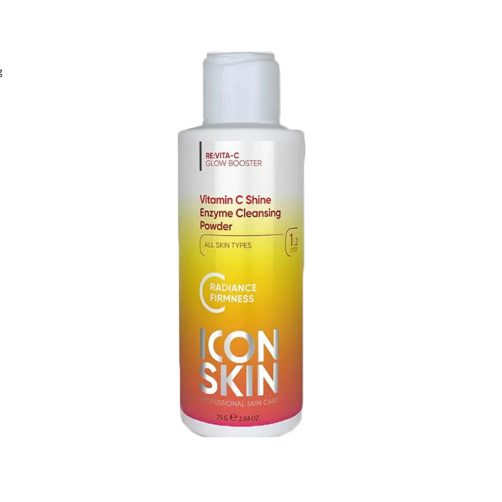 ICON SKIN Энзимная пудра для умывания Vitamin C Shine 75гр (11304)