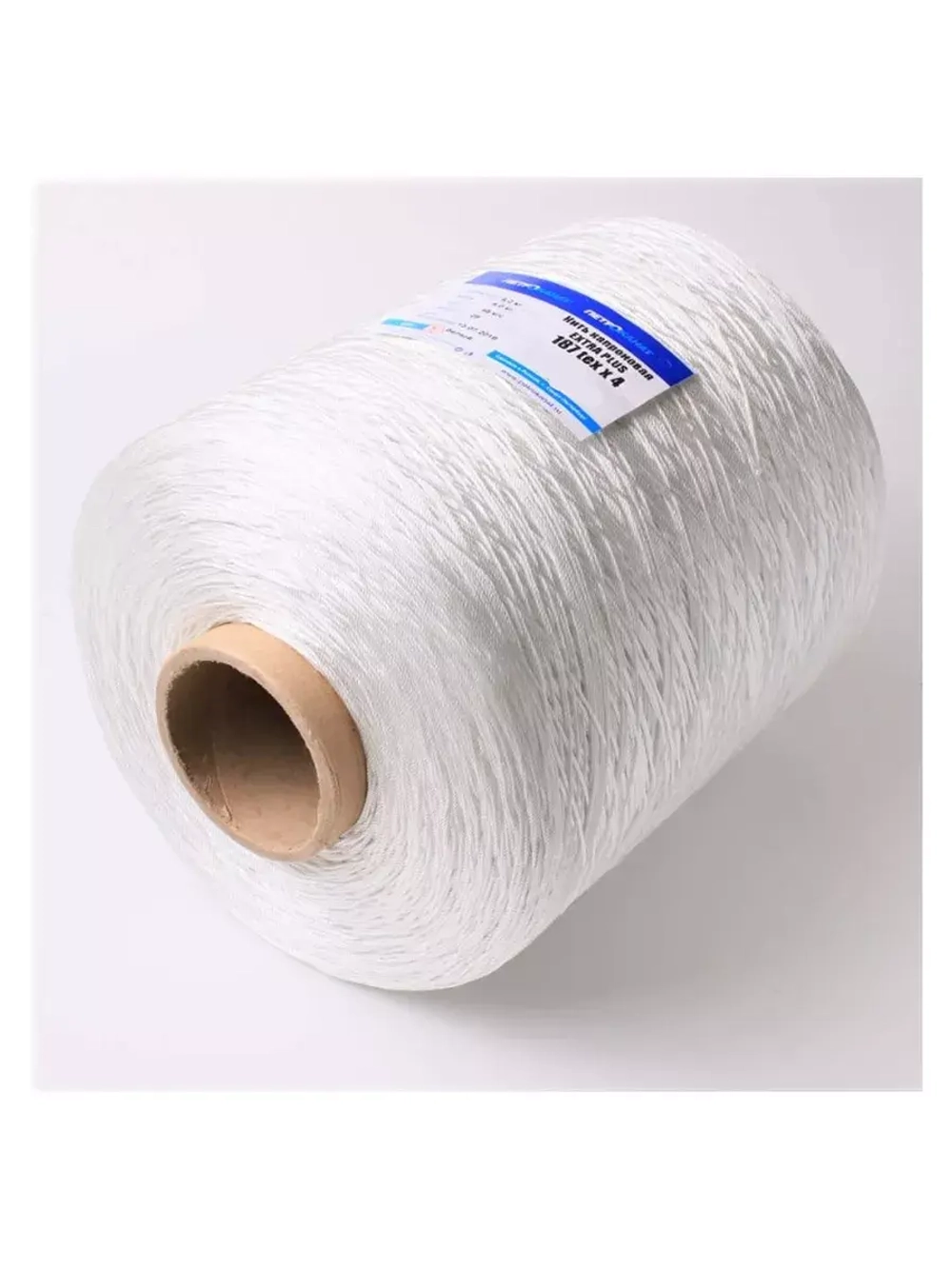 Нитки капроновые Extra 5,0 кг, (2,00 мм), черные