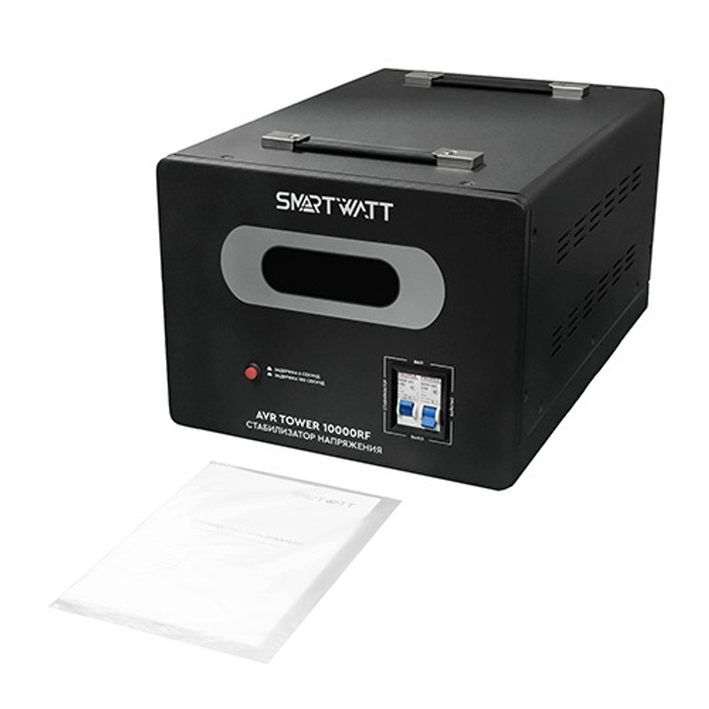 Напольный стабилизатор напряжения SMARTWATT AVR TOWER 10000RF 10000VA, 10 кВт