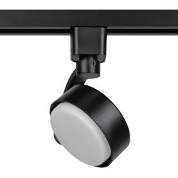 Трековый светильник однофазный ЭРА TR41-GX53 BK под лампу GX53 черный