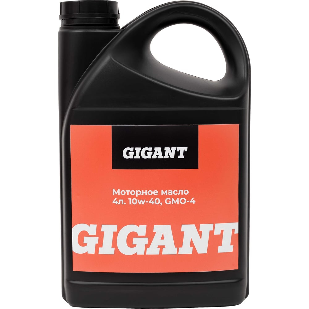Моторное масло Gigant 4л. 10w-40 GMO-4