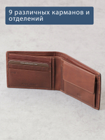 B240030R COGNAC - Портмоне с RFID защитой MP