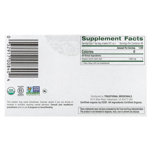 Traditional Medicinals, Органическая мелисса, без кофеина, 48 чайных пакетиков, 72 г (2,53 унции)