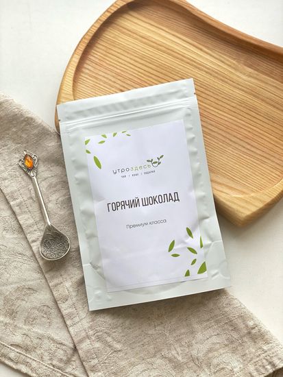 Какао Горячий шоколад, 100г