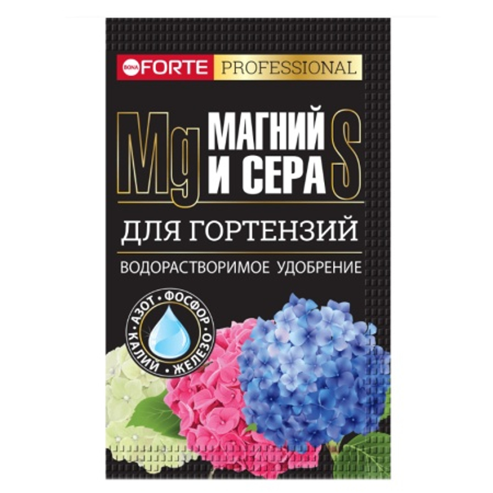 Компл. мин. удобр. "Bona Forte" Для гортензий