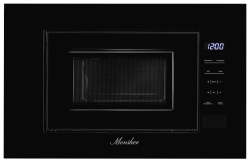 Встраиваемая микроволновая печь Monsher MMH 1020 B