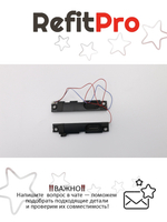 Динамик для Ноутбука Lenovo ideapad 520-14IKB (5SB0N24831), оригинал